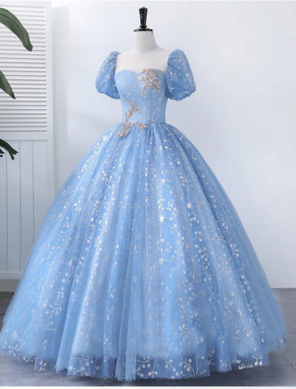 Ball Gown Quinceanera Dresses Princess Dress Sweet 16 Floor Length Short Sleeve Square Neck Polyester with Pearls Appliques